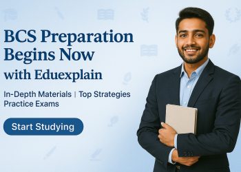 ৪০তম বিসিএস প্রিলিমিনারি আন্তর্জাতিক বিষয়াবলি: ব্যাখ্যাসহ প্রশ্ন ও সমাধান | BCS Job Seekers Guide