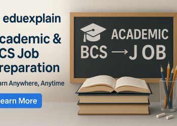 ৩৯তম বিসিএস প্রিলিমিনারি ইংরেজি প্রশ্ন ও ব্যাখ্যাসহ সমাধান | 39th BCS Preliminary English Solution with Explanation