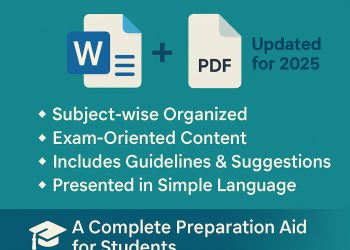 ২০২৫ সালের পঞ্চম-দ্বাদশ শ্রেণির কোচিং লেকচার শিট (Word ও PDF ফরম্যাটে)